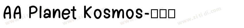 AA Planet Kosmos字体转换